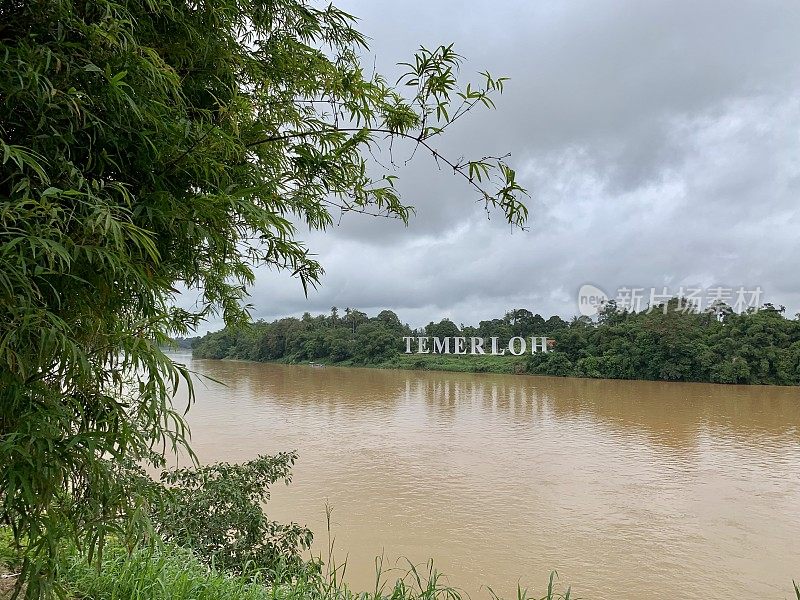 马来西亚半岛Pahang River